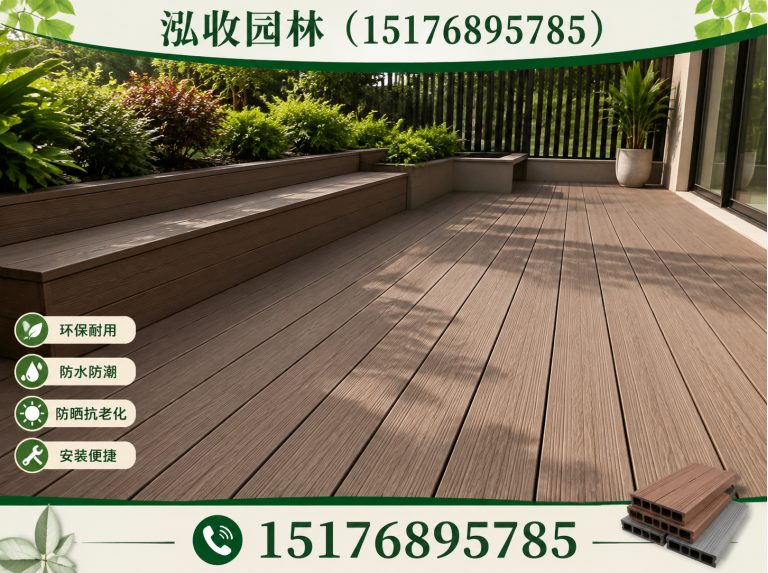 中卫京津冀防腐木工程展示图